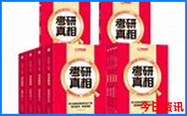 天祝自驾游最佳路线图