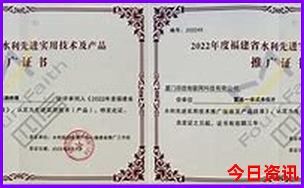华东十大著名景点